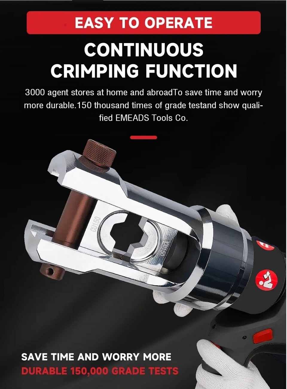 หมุนได้360