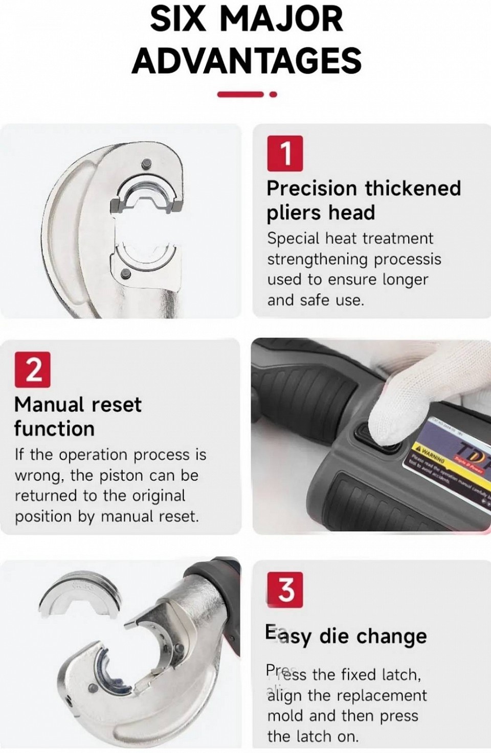 เครื่องย้ำหางปลา