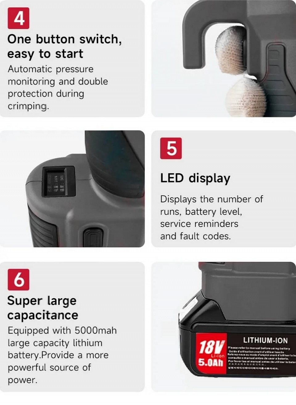 เครื่องย้ำสายไฟ