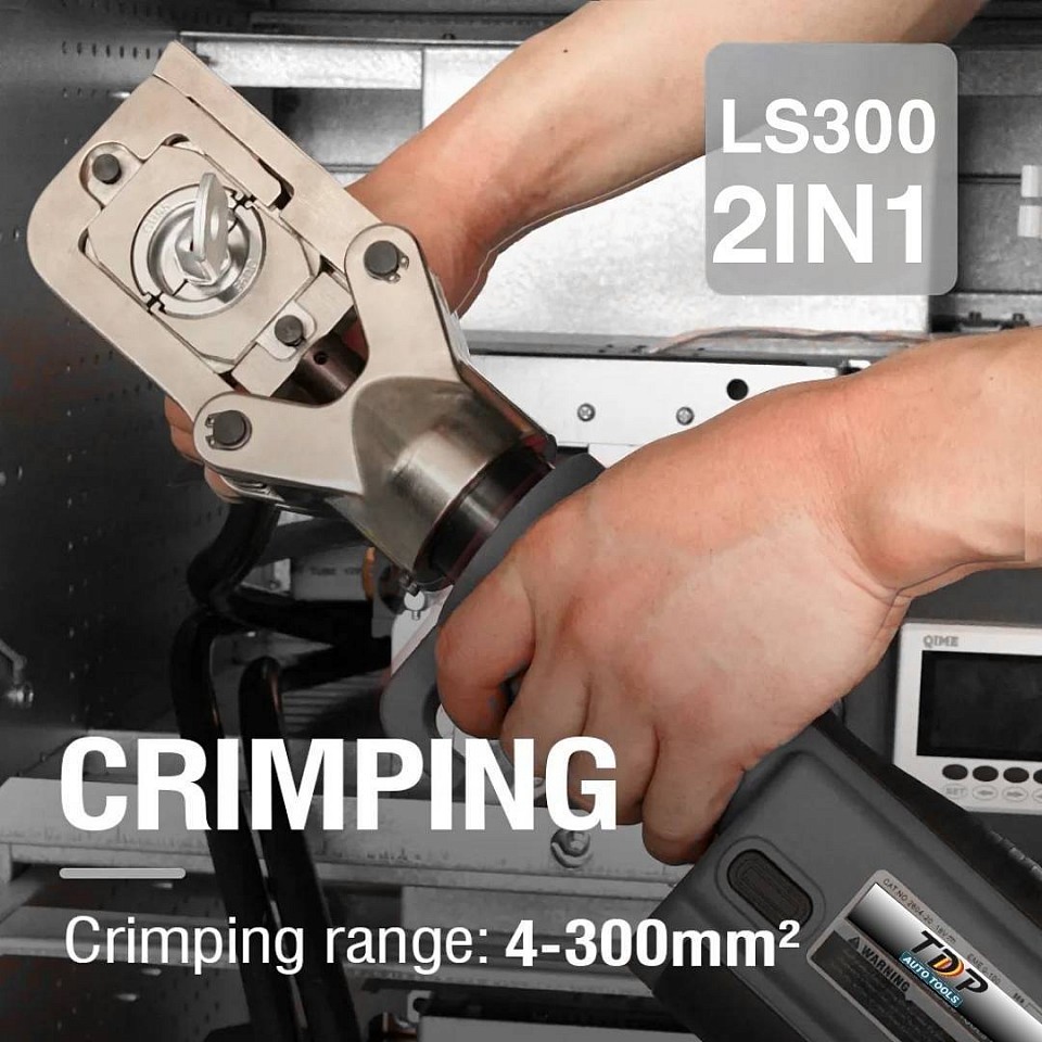 เครื่องย้ำ ไร้สาย